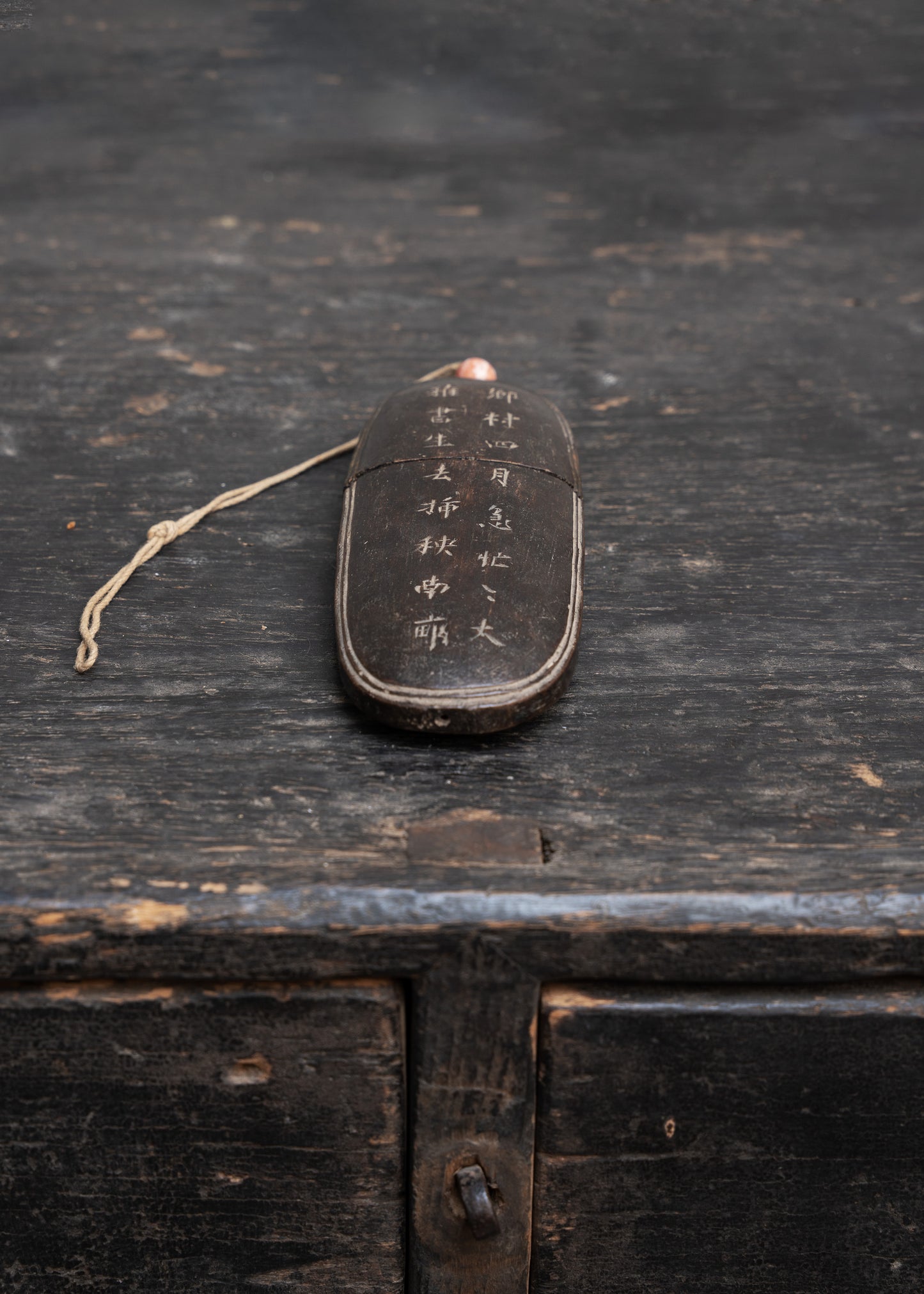 Antique Chinese Eyeglass Case #1