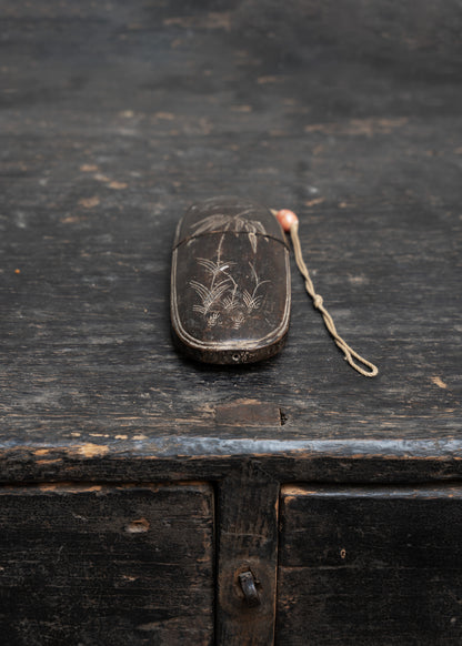 Antique Chinese Eyeglass Case #1