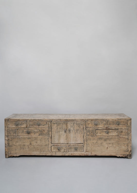 ANTIQUE ASIAN DRESSER