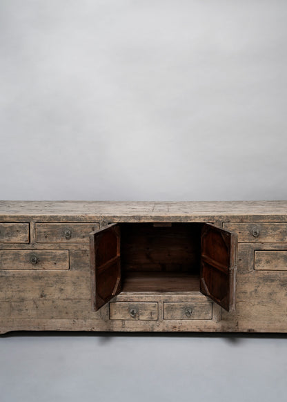 ANTIQUE ASIAN DRESSER