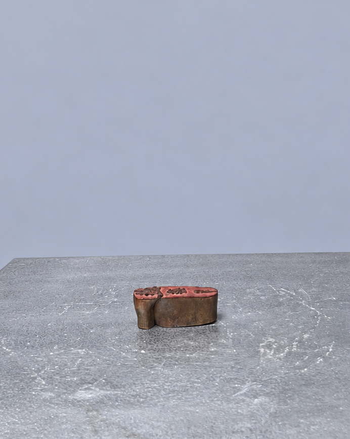 OLD Chinese Seal Stamp