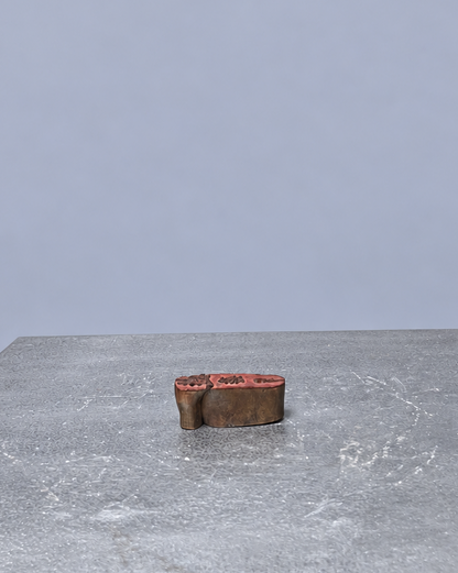 OLD Chinese Seal Stamp
