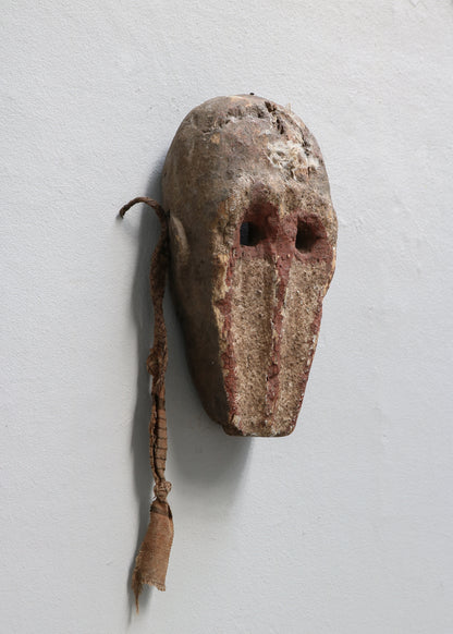 Nigerian Tribal Mask