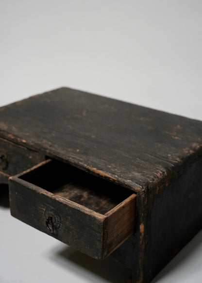 Small Asian Drawer